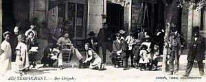 876- Ain-Temouchent - Bar Delgado2